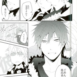 [DEATHROCK] Sorete wa, utatte itata kimashou – Durarara!! dj [JP] – Gay Comics image 004.jpg