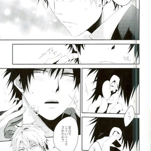 [DEATHROCK] Sorete wa, utatte itata kimashou – Durarara!! dj [JP] – Gay Comics image 008.jpg