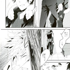 [DEATHROCK] Sorete wa, utatte itata kimashou – Durarara!! dj [JP] – Gay Comics image 013.jpg
