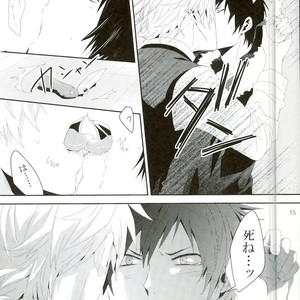 [DEATHROCK] Sorete wa, utatte itata kimashou – Durarara!! dj [JP] – Gay Comics image 014.jpg