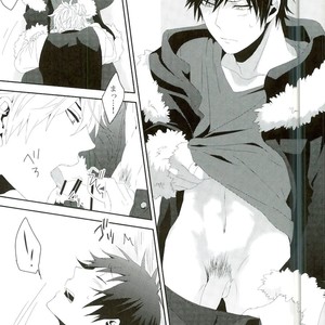 [DEATHROCK] Sorete wa, utatte itata kimashou – Durarara!! dj [JP] – Gay Comics image 016.jpg