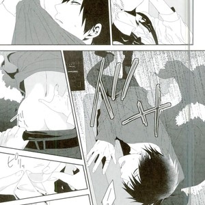 [DEATHROCK] Sorete wa, utatte itata kimashou – Durarara!! dj [JP] – Gay Comics image 018.jpg