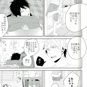 [DEATHROCK] Sorete wa, utatte itata kimashou – Durarara!! dj [JP] – Gay Comics image 024.jpg