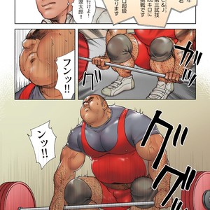 [Hiko] Danshi Koukousei Weightlifter Taikai | go no Hotel de no Aoi Yoru [JP] – Gay Comics image 004.jpg