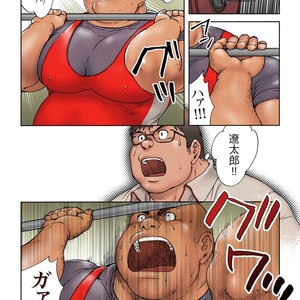 [Hiko] Danshi Koukousei Weightlifter Taikai | go no Hotel de no Aoi Yoru [JP] – Gay Comics image 005.jpg
