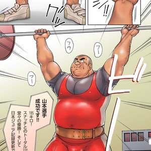 [Hiko] Danshi Koukousei Weightlifter Taikai | go no Hotel de no Aoi Yoru [JP] – Gay Comics image 006.jpg