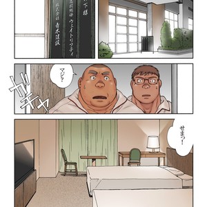 [Hiko] Danshi Koukousei Weightlifter Taikai | go no Hotel de no Aoi Yoru [JP] – Gay Comics image 009.jpg