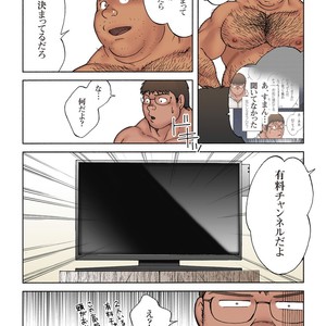 [Hiko] Danshi Koukousei Weightlifter Taikai | go no Hotel de no Aoi Yoru [JP] – Gay Comics image 015.jpg