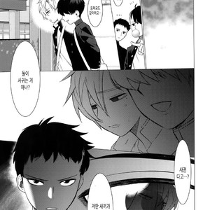 [SERVICE BOY (Hontoku)] Fukushuu Chinpo 2 Fukushuu no Anal [kr] – Gay Comics image 006.jpg