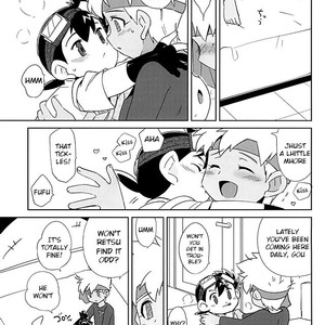 [EX35 (Kamaboko RED)] Amuamu | Play-Biting – Bakusou Kyoudai Lets & Go!! dj [Eng] – Gay Comics image 003.jpg