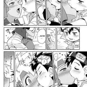 [EX35 (Kamaboko RED)] Amuamu | Play-Biting – Bakusou Kyoudai Lets & Go!! dj [Eng] – Gay Comics image 008.jpg