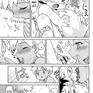 [EX35 (Kamaboko RED)] Amuamu | Play-Biting – Bakusou Kyoudai Lets & Go!! dj [Eng] – Gay Comics image 013.jpg