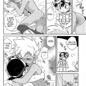 [EX35 (Kamaboko RED)] Amuamu | Play-Biting – Bakusou Kyoudai Lets & Go!! dj [Eng] – Gay Comics image 028.jpg