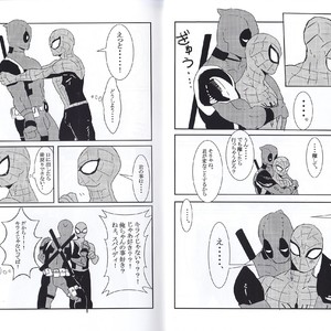 [Tinpiro] Friendly day – Spiderman dj [JP] – Gay Comics image 008.jpg