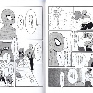 [Tinpiro] Friendly day – Spiderman dj [JP] – Gay Comics image 012.jpg