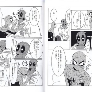 [Tinpiro] Friendly day – Spiderman dj [JP] – Gay Comics image 014.jpg