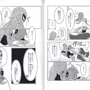 [Tinpiro] Friendly day – Spiderman dj [JP] – Gay Comics image 016.jpg