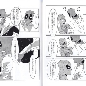 [Tinpiro] Friendly day – Spiderman dj [JP] – Gay Comics image 017.jpg