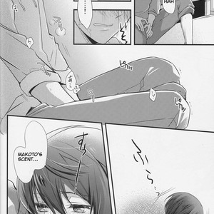[Medical Care Box (Band Aid)] Haru-chan Doki Doki Horegusuri!! – Free! dj [Eng] – Gay Comics image 011.jpg
