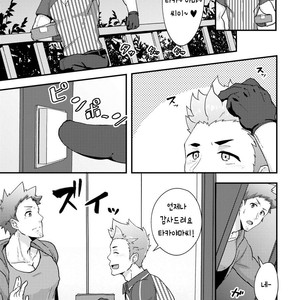 [PULIN nabe (kakenari)] haruyasumi no Homo [Kr] – Gay Comics image 010.jpg
