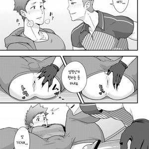 [PULIN nabe (kakenari)] haruyasumi no Homo [Kr] – Gay Comics image 014.jpg