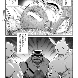 [Hiko] Daddy in Wonderland 5 [JP] – Gay Comics image 005.jpg