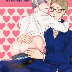 I’m a Bad Senpai, Sorry – Haikyuu!! dj [Eng] – Gay Comics image 001.jpg