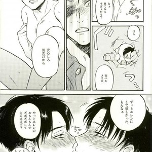 [aoirodori, sakkaku] Jinruisaikyo no moto-johshi ga futago no DK ni natteitanode – Attack on Titan dj [JP] – Gay Comics image 018.jpg