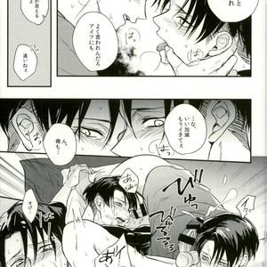 [aoirodori, sakkaku] Jinruisaikyo no moto-johshi ga futago no DK ni natteitanode – Attack on Titan dj [JP] – Gay Comics image 030.jpg