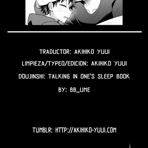 [UME] Talking in ones sleep book – Boku no hero Academia dj [ESP] – Gay Comics image 002.jpg