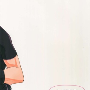 [Inufuro] Nanda, Tada no Erobon ka. | Oh, It’s Just Your Average Porn Mag – Final Fantasy XV dj [Eng] – Gay Comics image 022.jpg