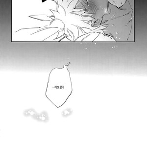 [Yoke (Emya)] Nekoha, Inu wo Hirou. – Fate/ Grand Order dj [Kr] – Gay Comics image 019.jpg
