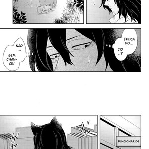 [Eternal Snow] Because That Black Cat is in Heat – Boku no Hero Academia dj [PT-BR] – Gay Comics image 011.jpg