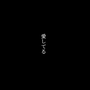 [dal] MUKIMUKI XIII 2018 Remake [JP] – Gay Comics image 392.jpg