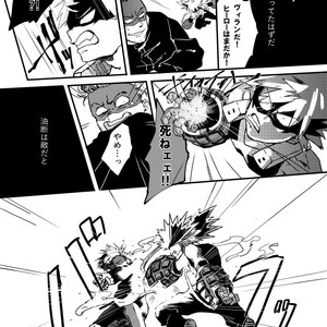 [Masoe] Right hand – Boku no Hero Academia dj [JP] – Gay Comics image 005.jpg
