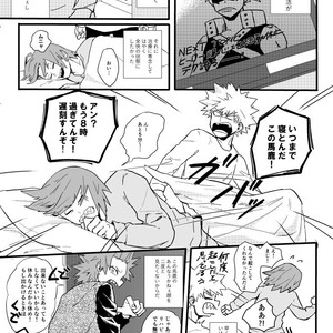 [Masoe] Right hand – Boku no Hero Academia dj [JP] – Gay Comics image 019.jpg