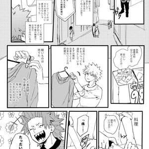 [Masoe] Right hand – Boku no Hero Academia dj [JP] – Gay Comics image 024.jpg