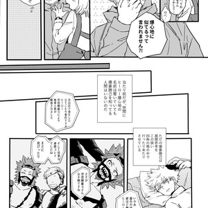 [Masoe] Right hand – Boku no Hero Academia dj [JP] – Gay Comics image 031.jpg