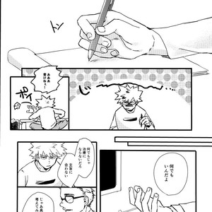 [Masoe] Right hand – Boku no Hero Academia dj [JP] – Gay Comics image 037.jpg