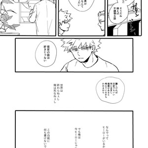 [Masoe] Right hand – Boku no Hero Academia dj [JP] – Gay Comics image 038.jpg