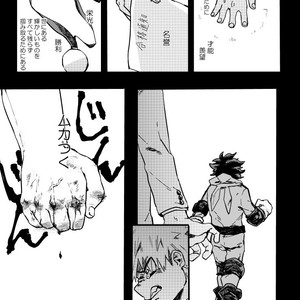 [Masoe] Right hand – Boku no Hero Academia dj [JP] – Gay Comics image 041.jpg