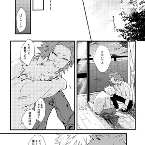 [Masoe] Right hand – Boku no Hero Academia dj [JP] – Gay Comics image 044.jpg