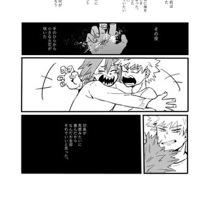 [Masoe] Right hand – Boku no Hero Academia dj [JP] – Gay Comics image 046.jpg