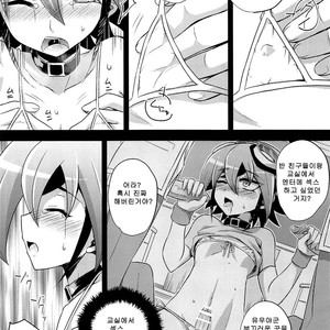 [HEATWAVE (Kaitou Yuuhi)] ENTERTAINMENT SEX DUEL!! – Yu-Gi-Oh! ARC-V dj [Kr] – Gay Comics image 005.jpg