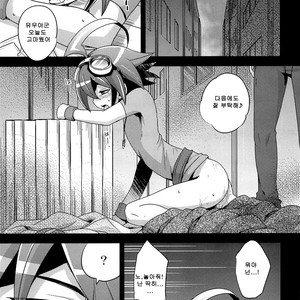 [HEATWAVE (Kaitou Yuuhi)] ENTERTAINMENT SEX DUEL!! – Yu-Gi-Oh! ARC-V dj [Kr] – Gay Comics image 014.jpg