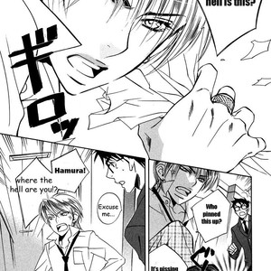 [AMAGI Reno] Seishun Danshi Shugei Club (update c.5.5) [Eng] – Gay Comics image 011.jpg