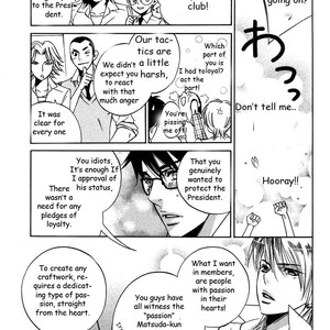 [AMAGI Reno] Seishun Danshi Shugei Club (update c.5.5) [Eng] – Gay Comics image 039.jpg