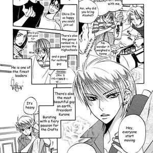 [AMAGI Reno] Seishun Danshi Shugei Club (update c.5.5) [Eng] – Gay Comics image 046.jpg