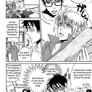 [AMAGI Reno] Seishun Danshi Shugei Club (update c.5.5) [Eng] – Gay Comics image 047.jpg