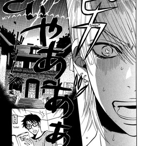 [AMAGI Reno] Seishun Danshi Shugei Club (update c.5.5) [Eng] – Gay Comics image 064.jpg